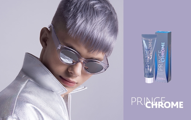 PRINCE CHROME | Estel Professional